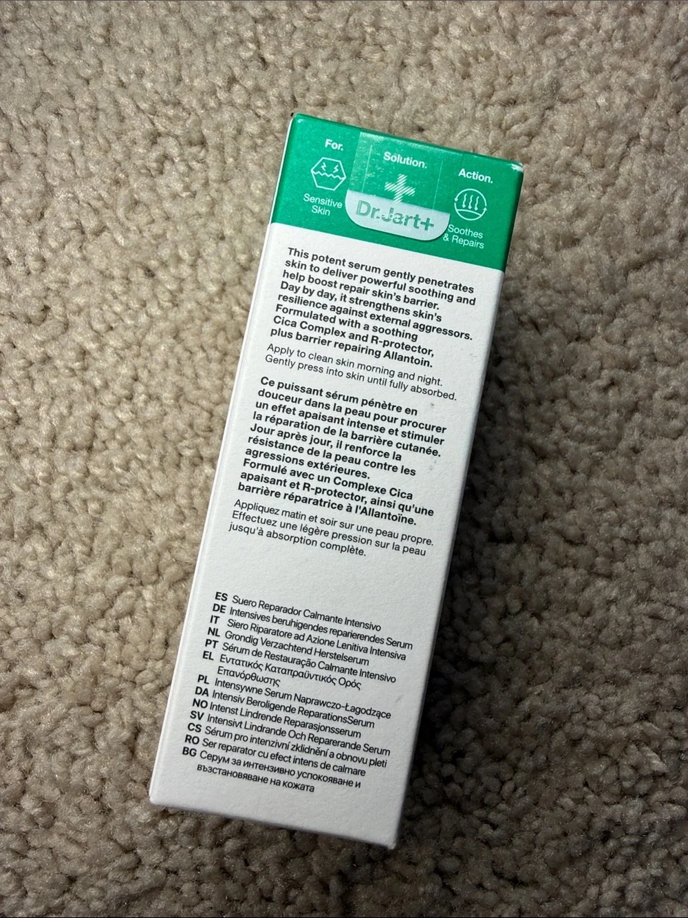 NIB - Dr. Jart Cicapair Intensive Soothing Repair Serum